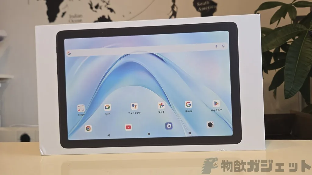 実売1.5万円の10.1インチタブレット FPD CP10-J1 レビュー : 動画試聴